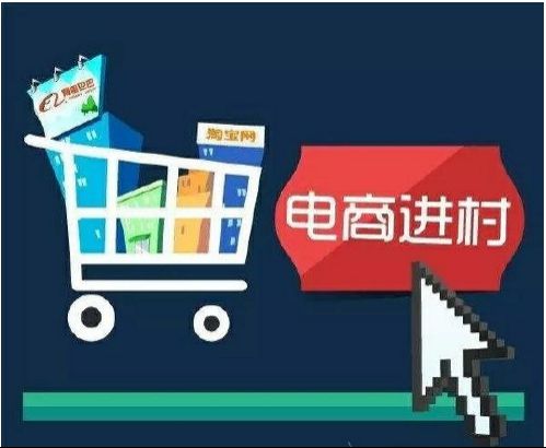 數字媒體時代，電商巨頭為何依然青睞戶外墻體廣告？