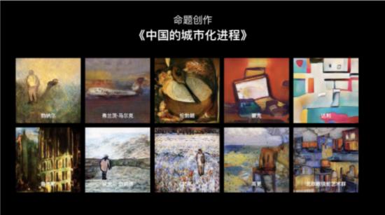 ai 漫畫生產 小冰 們的新商機