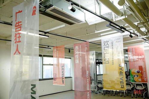 正式授牌 德必上海書城WE成為黃浦區首個數字廣告園區，數字技術服務賦能產業升級